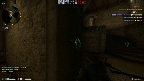 CSGO小岛V11.24免费版透视自瞄辅助