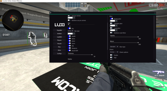 CSGO透视自瞄LUXI辅助-支持修改武器皮肤