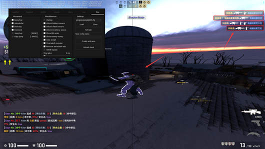 CSGO端游Nixware辅助_CSGO免费版透视自瞄优化版插件