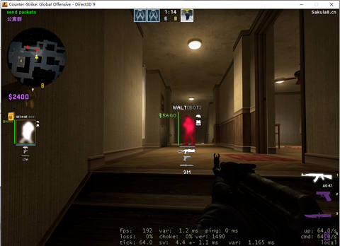 CSGO黑夜5E辅助器_方框透视显血绘制免费版V8.3